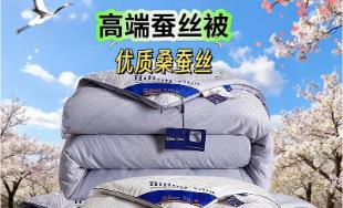 蚕丝被快递到美国 求推荐便宜的快递？