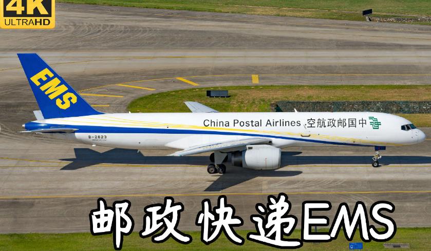 360截图20260929103158307.jpg